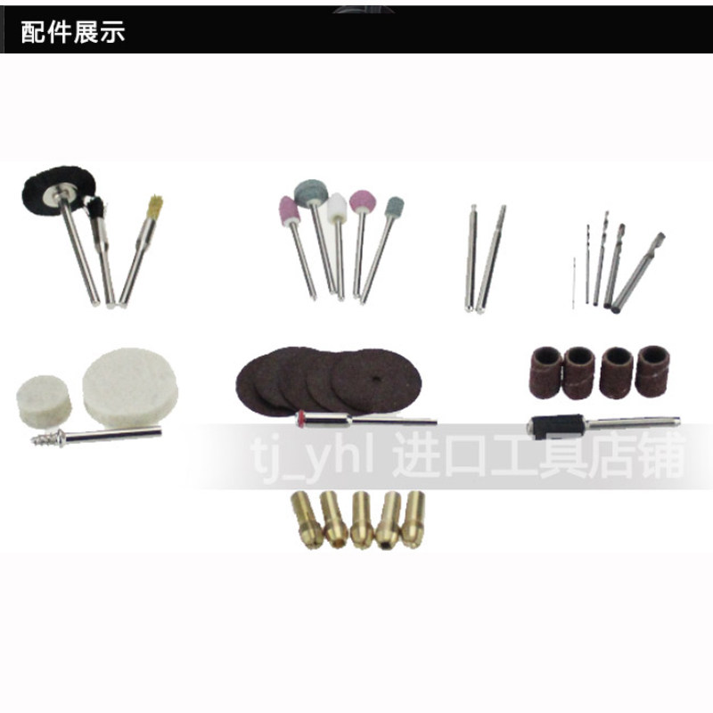 电动打磨机多功能玉石雕刻机电磨笔电钻小型翡翠玛瑙木雕核雕蛋雕