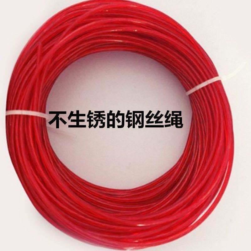 风车配件钢丝绳手拿空心杆插地固定铁扣组装配件塑料风车固定配件