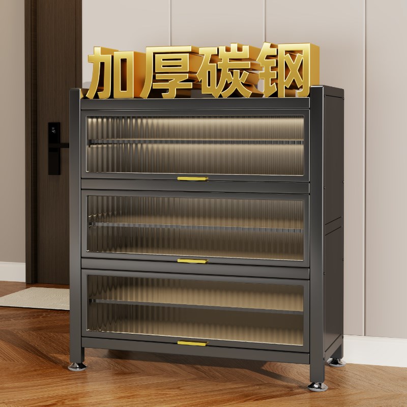 钢制鞋柜家用门口多层玄关柜大容量储物柜入户上翻门多层防尘鞋架