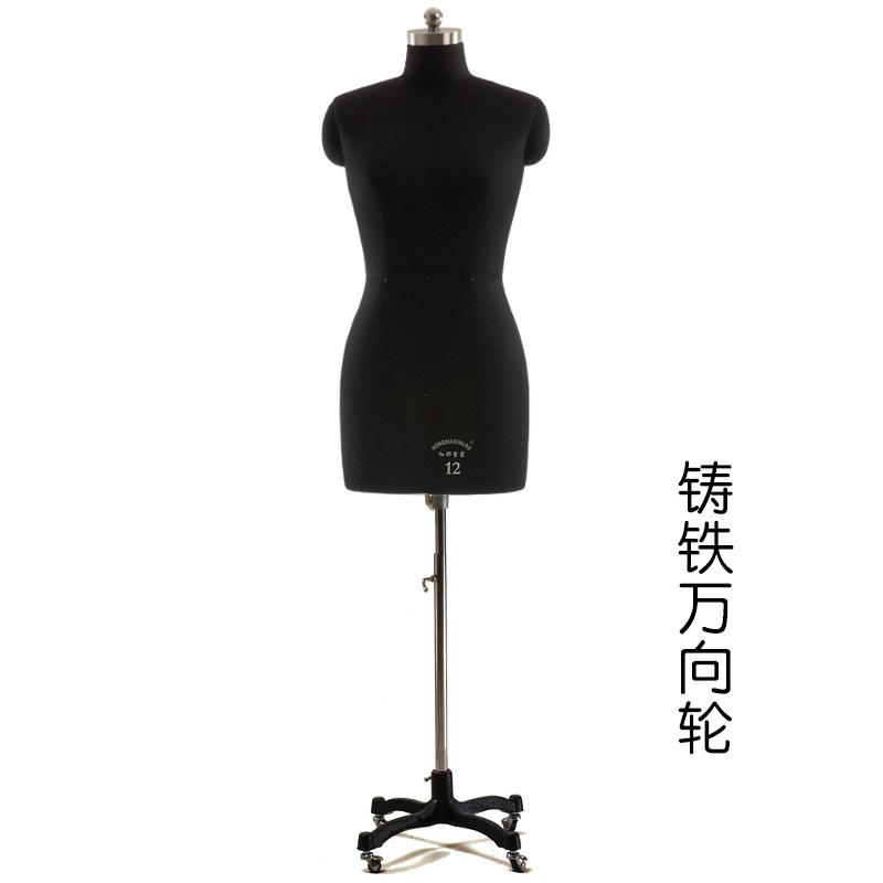红都人台立体裁剪女 可插针人体欧美码服装道具 半身大尺码模特架