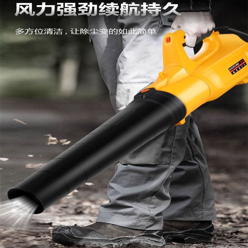 手提式大功率鼓风机吹雪树叶吹风机清灰吹灰工业用家用电脑除尘器