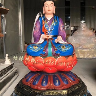 慈航道人神像 慈航真人仙姑真人十二金仙彩绘树脂玻璃钢木雕铜雕