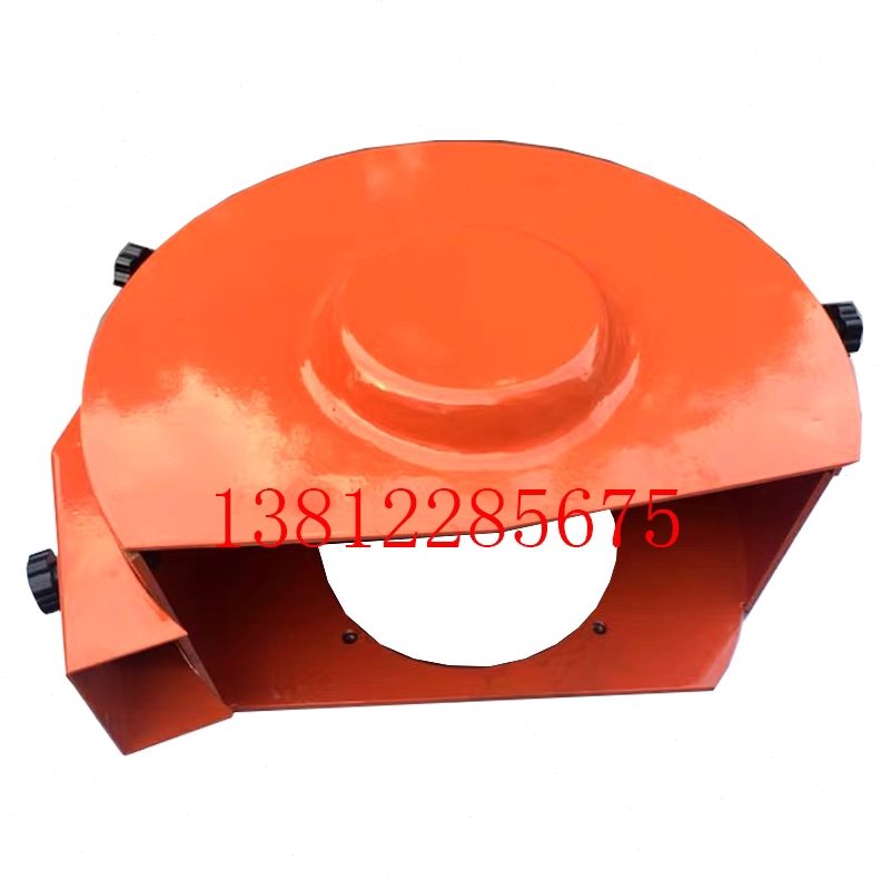 13H四川通用型 14013 平M70防护杭 机罩27面7 南通S /磨床砂轮