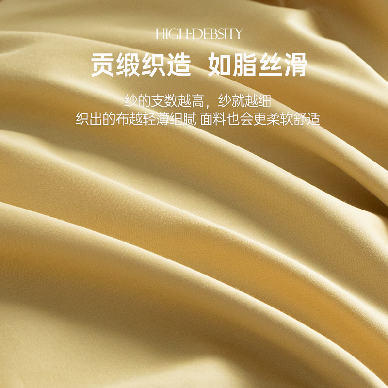 A类200支夏季被套单件100全棉1.8米单人被罩150x200x230被单