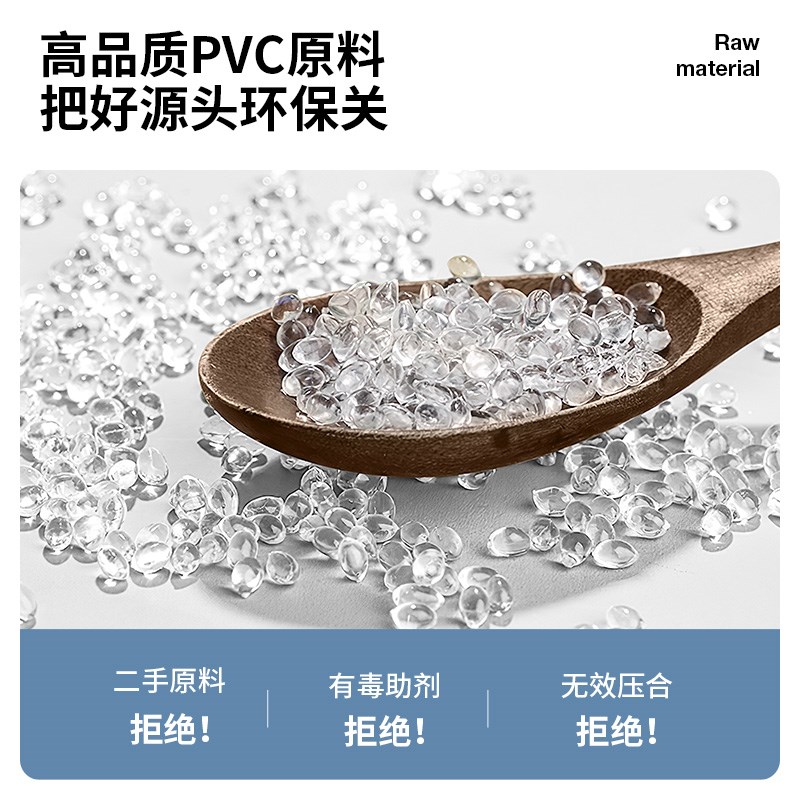 空调防走冷门帘2025新款挡风免打孔隔断帘PVC厨房防油烟可推拉