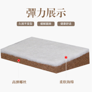 打坐垫禅修垫椰丝折叠冥想静坐垫家用跪拜佛蒲团加厚盘坐垫上垫子