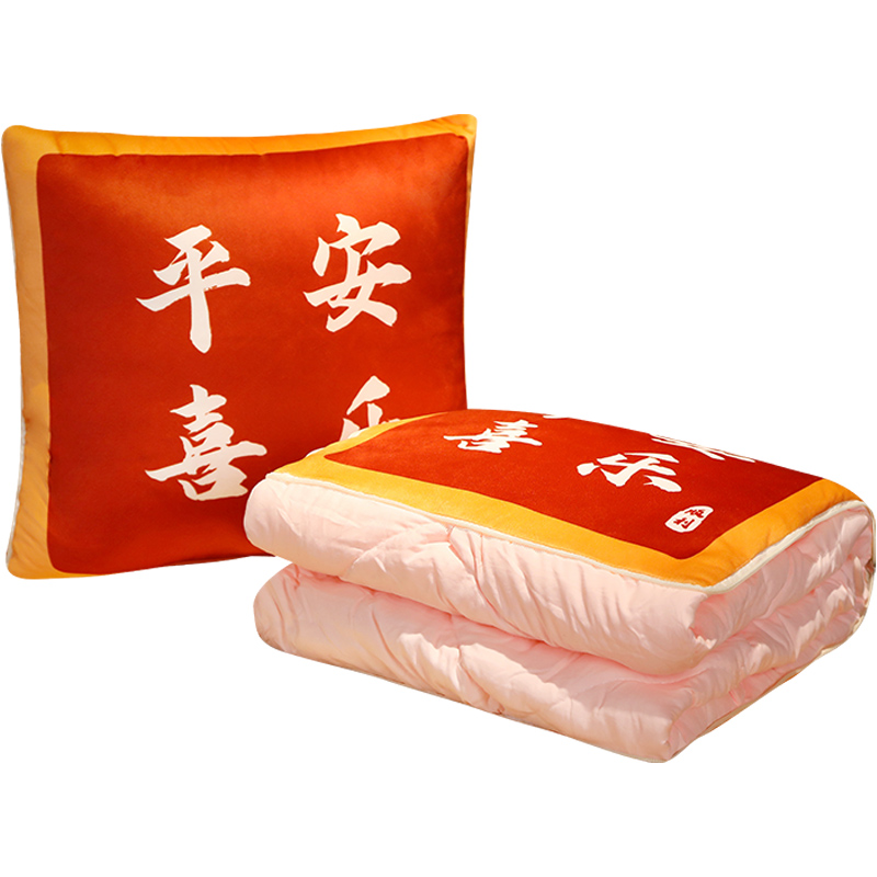 办公室枕头被子二合一午休毯子汽车抱枕被子两用折叠靠枕被午睡毯