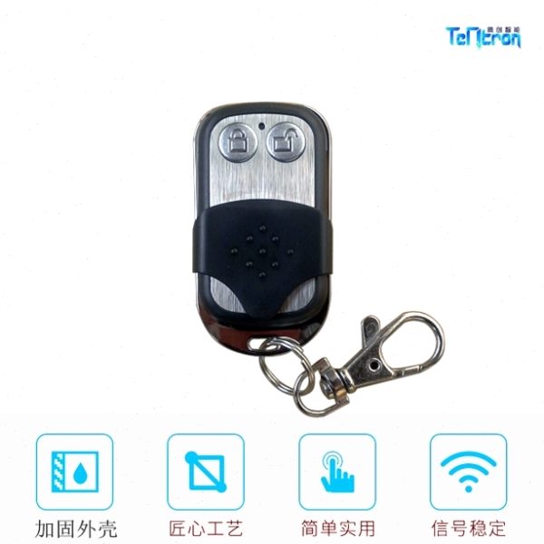 千山CleverII电动车库卷帘门窗控制器遥控手柄普工proco滚动码