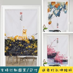 门帘隔断帘入户玄关厨房布艺遮挡家用免打孔卧室卫生间挂帘 新中式