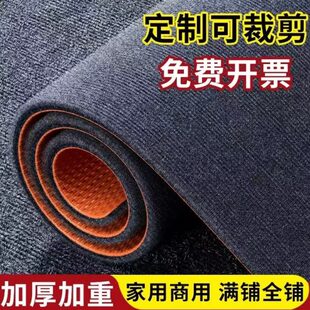 灰色地毯耐脏房间1.2米宽120公分厘米商用办公室大面积整铺地垫