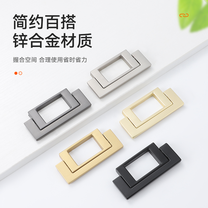 免打孔隐形暗拉手移门抽屉床头柜暗扣平拉手榻榻米衣柜小拉环把手