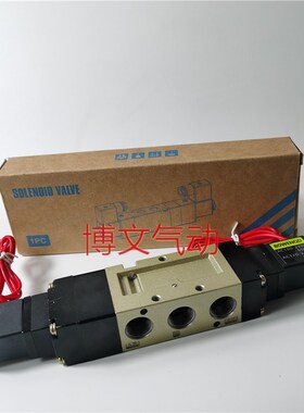 电磁阀KVF3330 KVF3530三位五通电控换向阀中封式