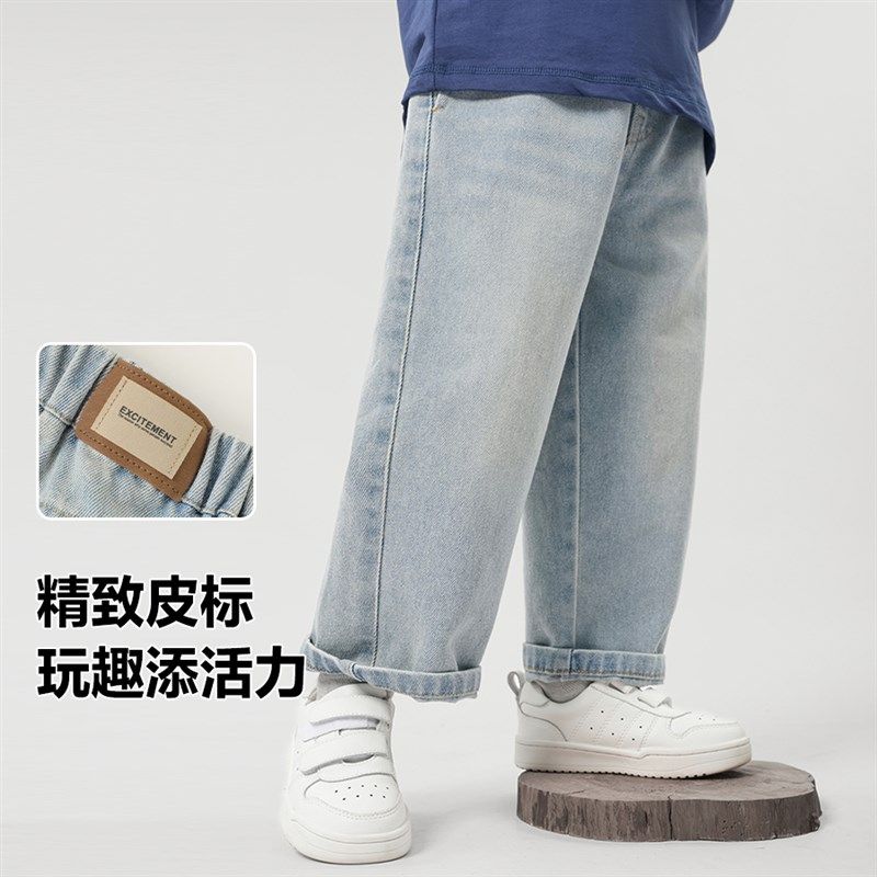 右欧女童牛仔裤洋气时尚童装2025春季新款儿童裤子宽松男童休闲裤,童装/婴儿装/亲子装,儿童牛仔裤,淘宝优惠券,粉丝福利购,淘宝优惠卷