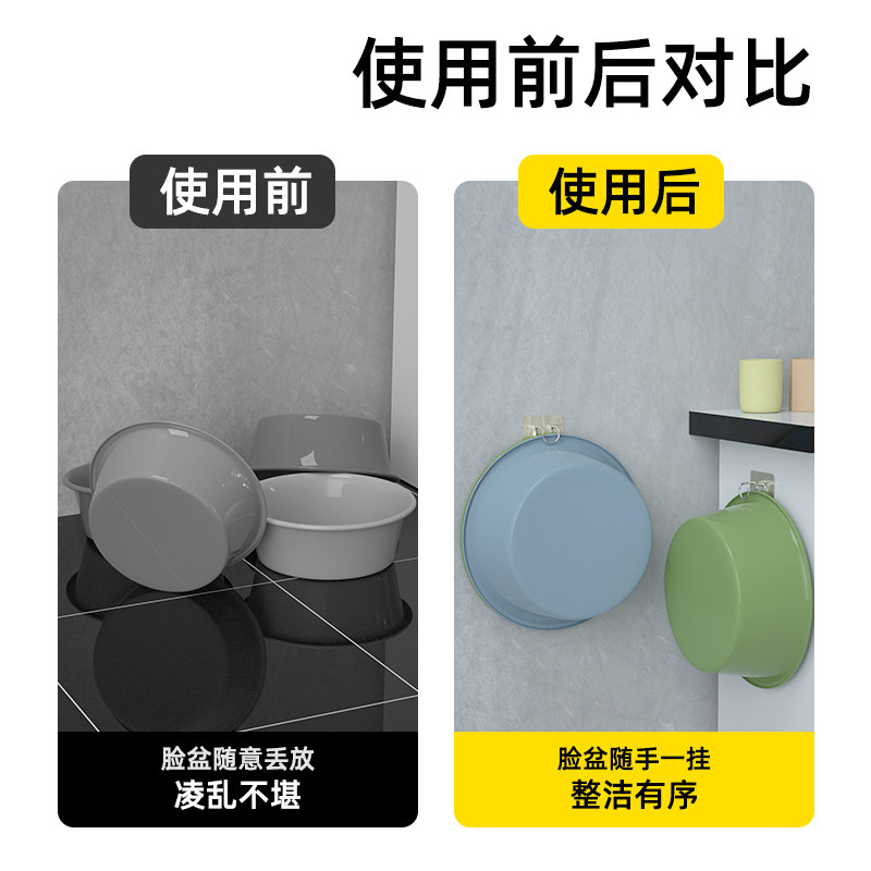 厨房洗菜盆挂钩置物架家用沥水脸盆架墙上壁挂式放菜篮子收纳架子,厨房/烹饪用具,厨房置物架/置物柜/角架,淘宝优惠券,粉丝福利购,淘宝优惠卷