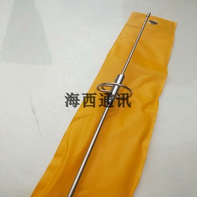 车载对讲机天线车台UV双段770S天线加感增益吸盘夹边不锈钢短苗子