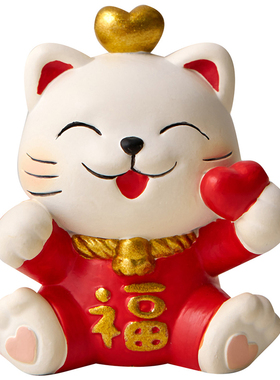 可爱招财猫解压办公室桌面小摆件装饰品工位创意车载车内饰品摆设