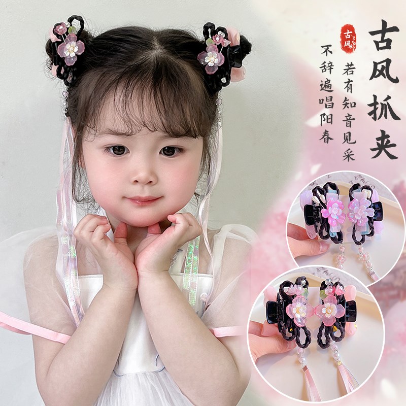 汉服女童头饰宝宝古装假发辫子2024新款抓夹女孩流苏飘带古风发夹