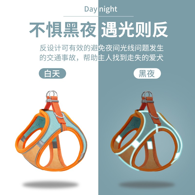 狗狗牵引绳遛狗绳背心式外出猫咪牵引绳防挣脱泰迪宠物中小型犬专