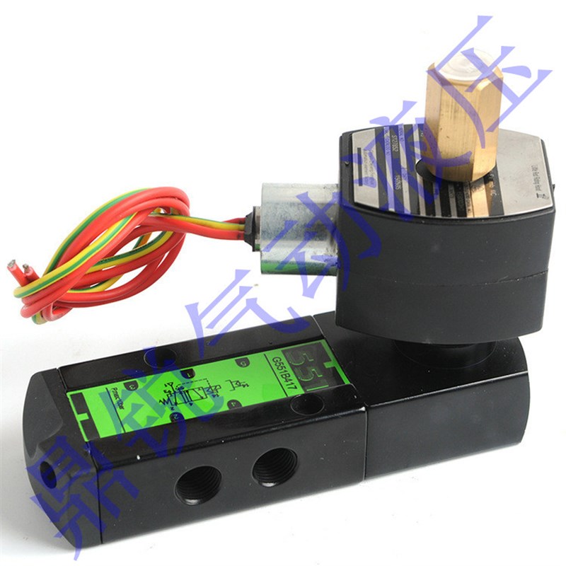 G551B417 防爆电磁阀 二位五通防爆电磁阀 气动电磁阀