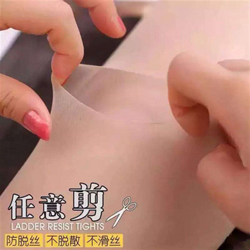 丽尔丝夏季超薄网红任意剪裁防勾丝丝袜裤袜菠萝袜性感隐形长筒袜,女士内衣/男士内衣/家居服,连裤袜/打底袜,淘宝优惠券,粉丝福利购,淘宝优惠卷