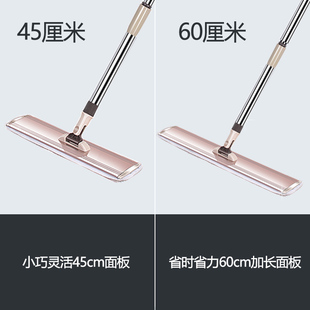 懒人家用拖布一拖干湿两用地板净地拖地神器 大号平板拖把2022新款