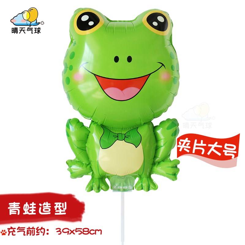 青蛙夹片气球带托杆手持宝宝卡通玩具微商地摆摊推小礼品夜市摆摊