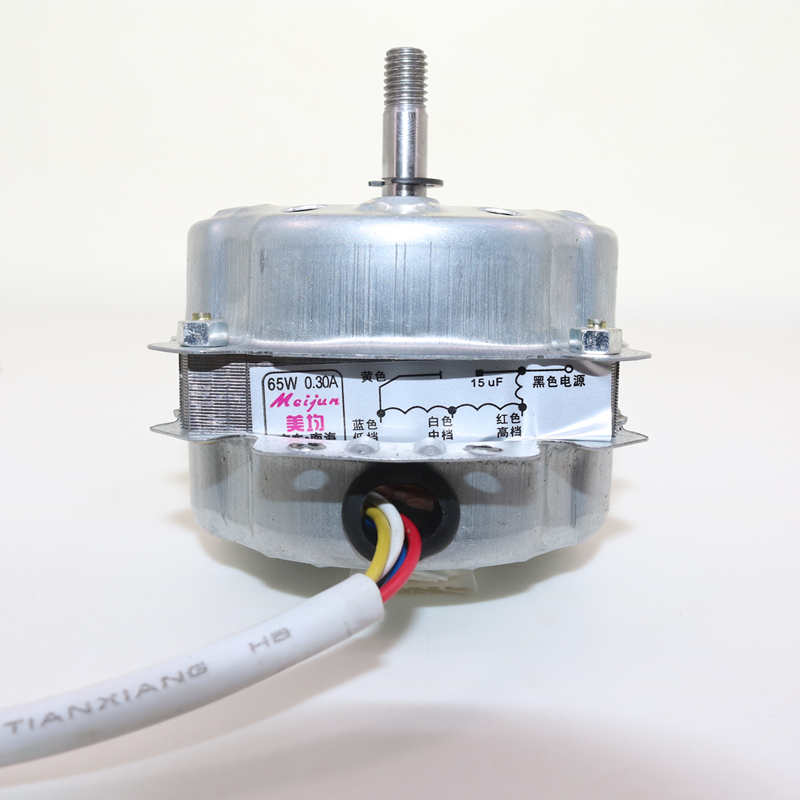 10寸通用鸿运扇电机风扇马达风扇电动机300MM高功率风扇电机包邮