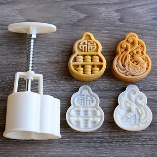 國風(fēng)手壓式 鳳凰葫蘆算盤75克福祿月餅?zāi)＞吣＞?糕點(diǎn)饅頭烘焙工具