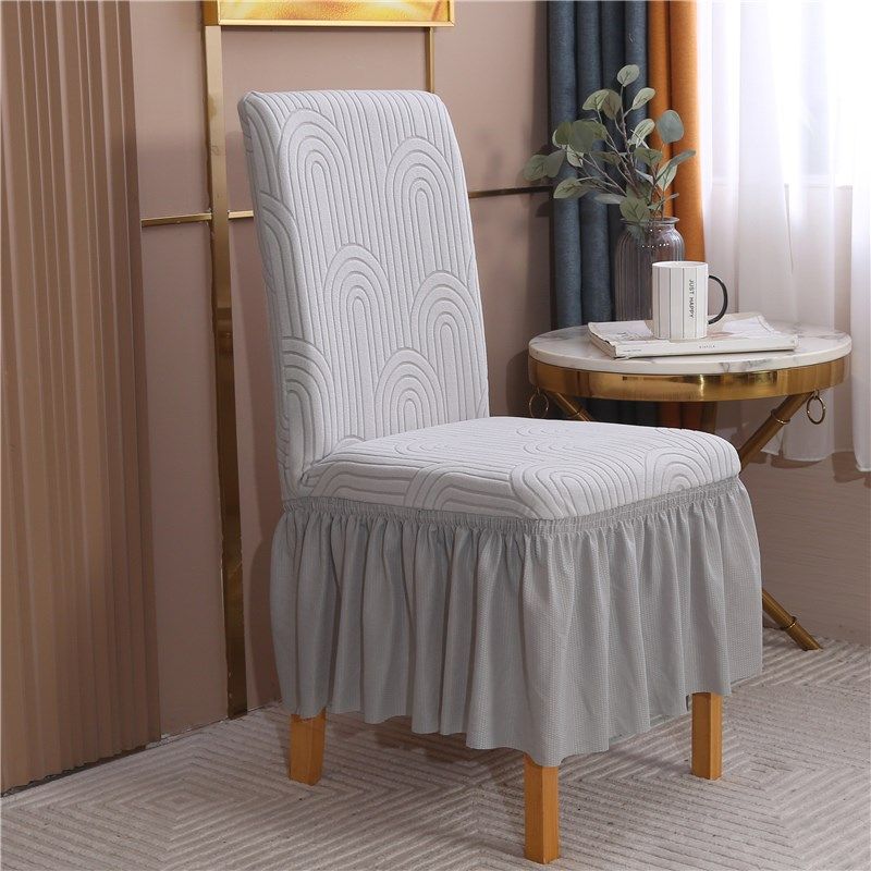 餐桌椅子套罩加厚座椅套酒店家用椅罩带裙边一体通用防猫抓凳子套,居家布艺,椅套/椅垫,淘宝优惠券,粉丝福利购,淘宝优惠卷