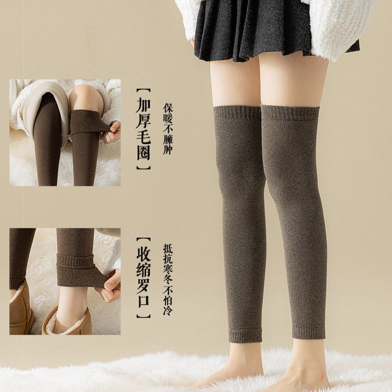 纽奈过膝袜女秋冬季纯棉加绒加厚保暖防滑护膝袜套黑色女士长筒袜,女士内衣/男士内衣/家居服,连裤袜/打底袜,淘宝优惠券,粉丝福利购,淘宝优惠卷