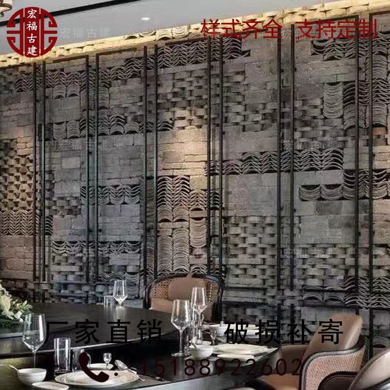 小青砖条背景墙复古外墙中式仿古砖粘土老砖旧砖别墅隔断文化砖墙