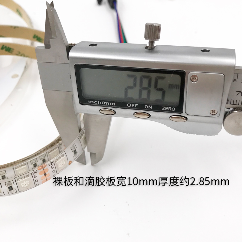 5050LED灯带 金线铜支架超高亮12V白光暖白七彩RGB滴胶防水软灯条