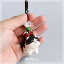 手工木雕奶牛猫汽车钥匙扣招财小猫咪编织车钥匙挂件礼物女男生