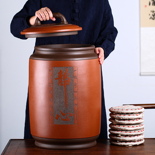 普洱散茶存储茶缸 中大号紫砂茶叶罐家用防潮密封茶饼罐陶瓷特大码