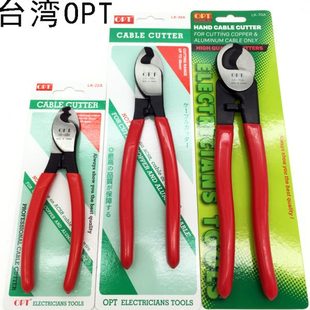 进口台湾OPT电缆剪6寸进口电缆断线钳电线线缆剪钳LK 70A 22A 38A
