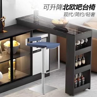 吧台椅现代简约轻奢家用高脚凳前台收银椅子酒吧不锈钢升降岛台椅