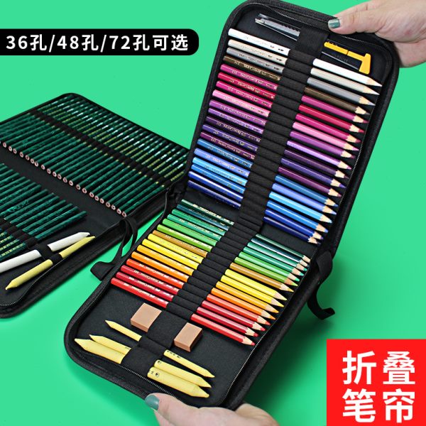 多索多西 黑色笔帘学生素描笔袋插笔袋收纳包对折画笔包折叠式帆