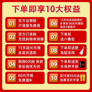 实木大号加厚宿舍迷你洗衣板单面防滑悬挂防霉 搓衣板家用整板老式