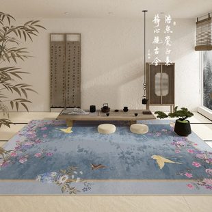 地毯客厅日式 高端新中式 茶室地垫子家用沙发毯耐脏免洗可擦耐脏