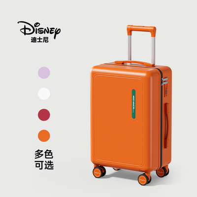 爆款|2026迪士尼20寸登机行李箱