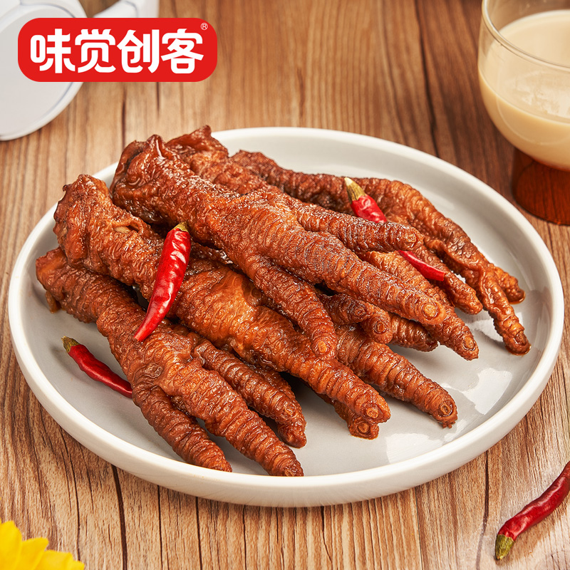 虎皮凤爪五香味/香辣味210g袋