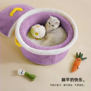 简约锅盖猫窝狗窝柔软舒适四季 猫窝宠物用品 通用冬季 保暖封闭式