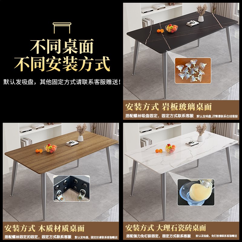 简约岩板餐桌架大理石桌支架瓷砖桌面底座铁艺餐桌脚定制办公桌腿