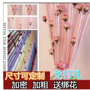饰挂帘防苍蝇帘 加密加粗免打孔玫瑰花线帘流苏隔断帘客厅珠宝店装