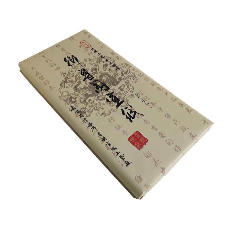 安徽宣纸檀皮加厚三四尺六尺八尺对开半生熟生宣国画书法创作