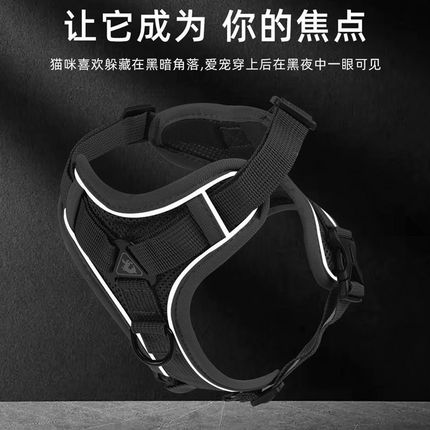 网红猫咪牵引绳背心式外出防挣脱遛猫绳自动伸缩背带布偶蓝猫