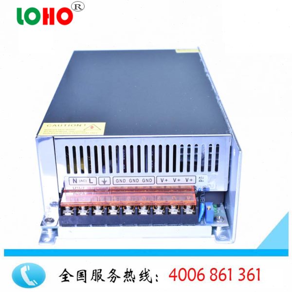 良鸿12V42A开关电源 110V-220 V转DC12 V电源 12V500W开关电源