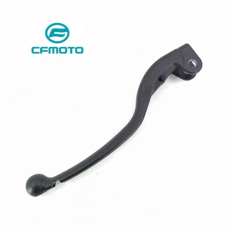 春风450SR 离合手柄 离合把 刹车牛角 刹车手把 刹车把 刹车手柄