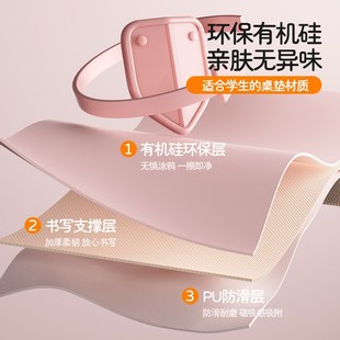 电脑桌垫办公桌面笔记本键盘书桌写字台高级轻奢感鼠标垫超大号