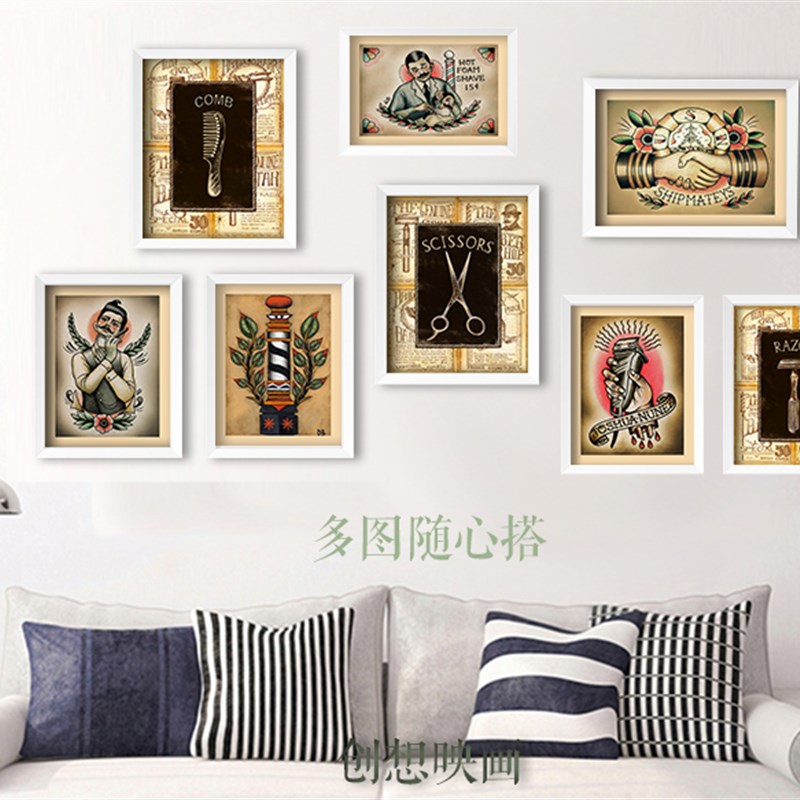 美容美发装饰画理发店人物发廊有框画剪刀剃须刀海报墙壁挂画复古